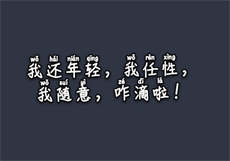 md0074刺青师2在线
